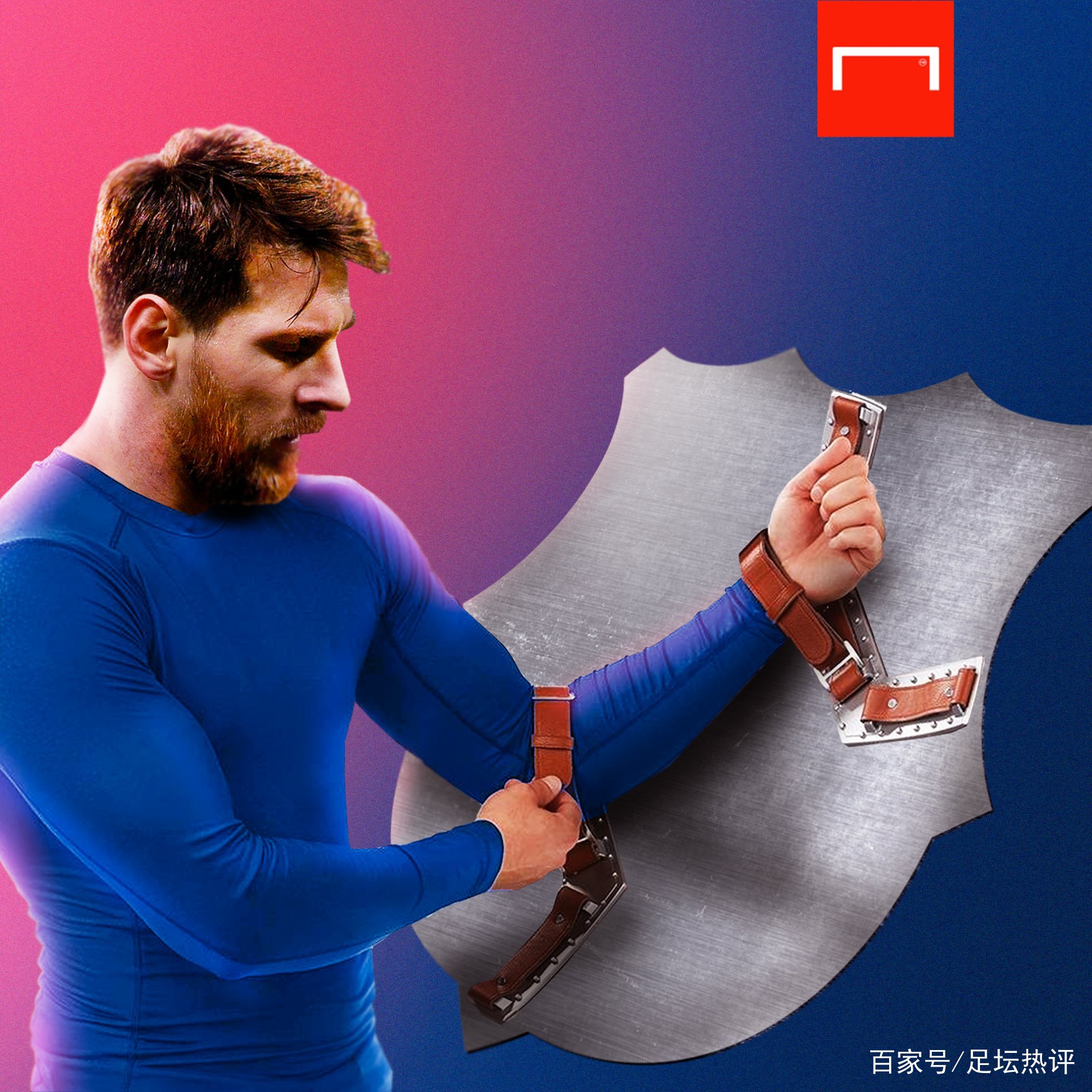 出困境迎来