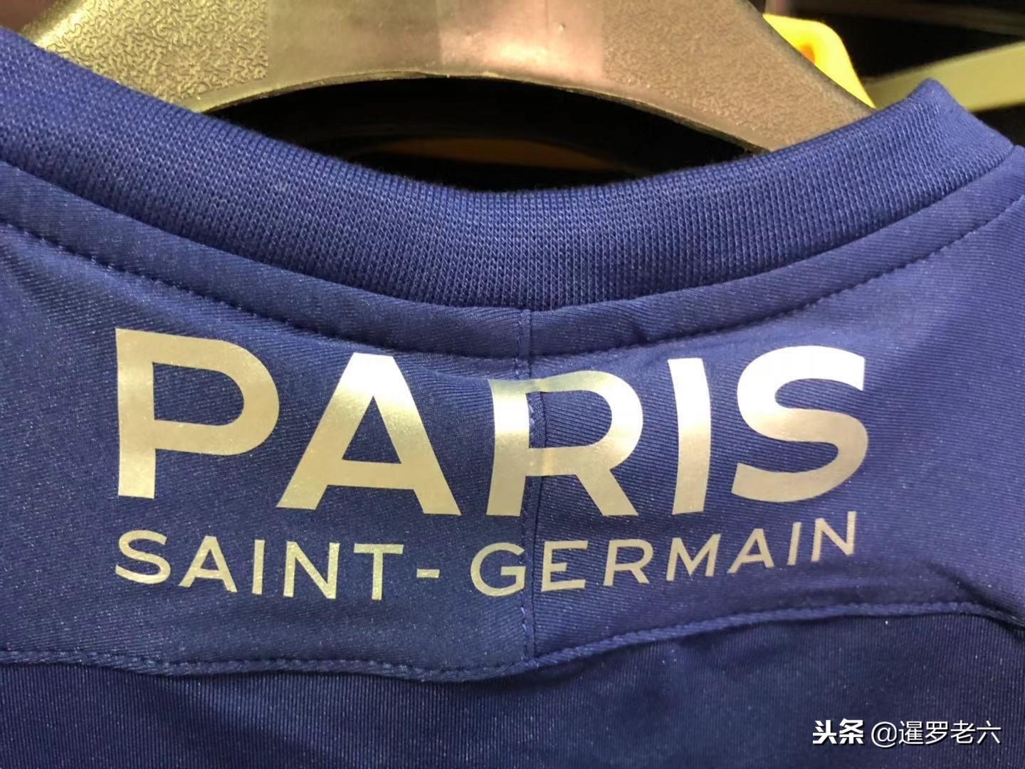 技状态明