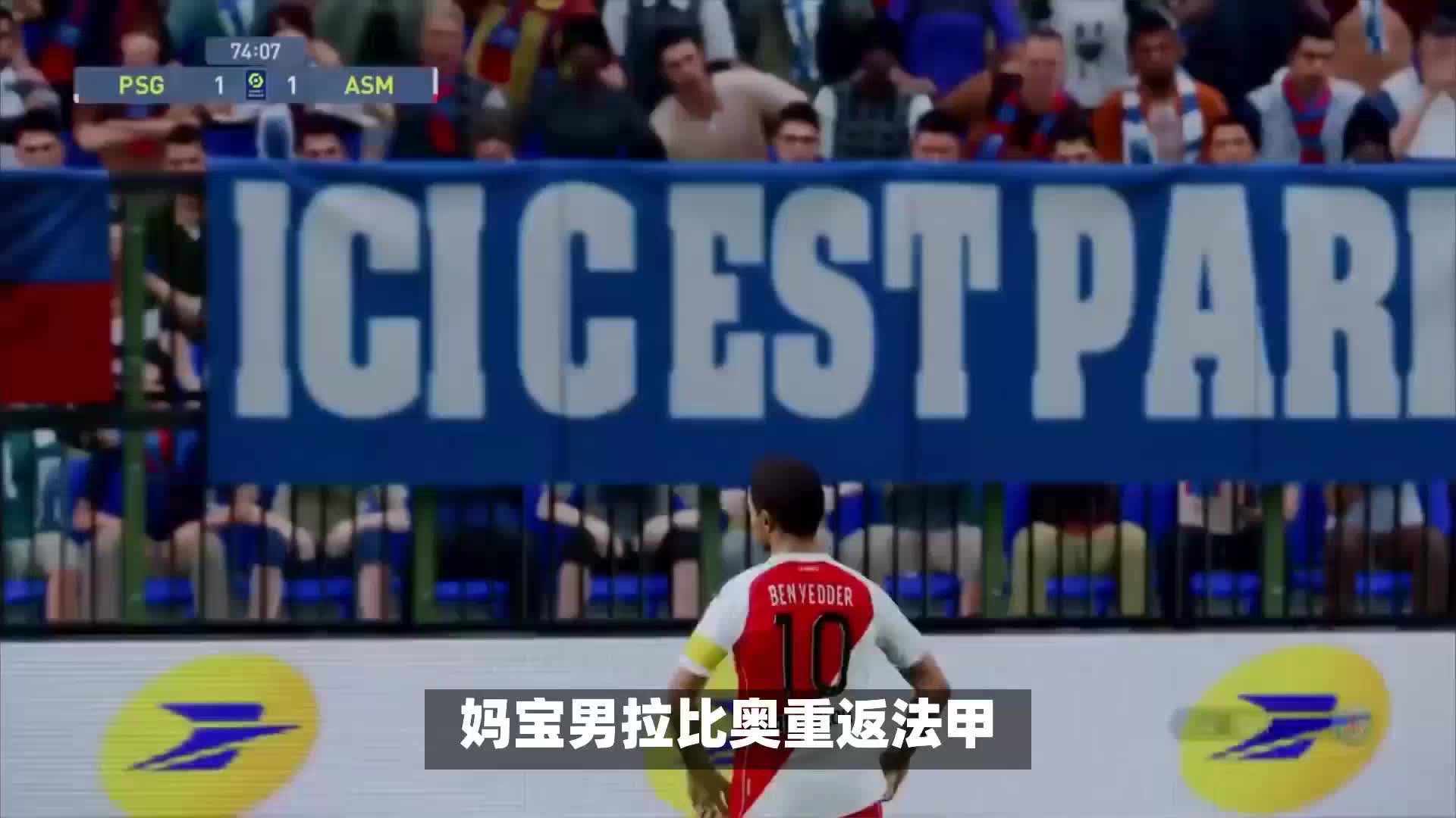 复杂不