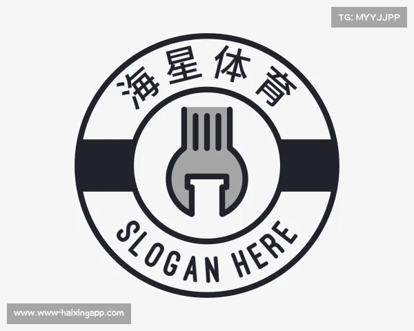 认识海星体育官网